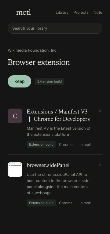 Keep a page from the side of your browser.